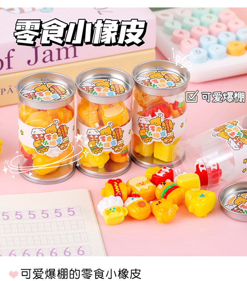 Stationery Supply - Kreativer Cartoon-Snack-Radiergummi, 3D-Simulation, Hamburger-Design, niedliches Schreibwaren-Set