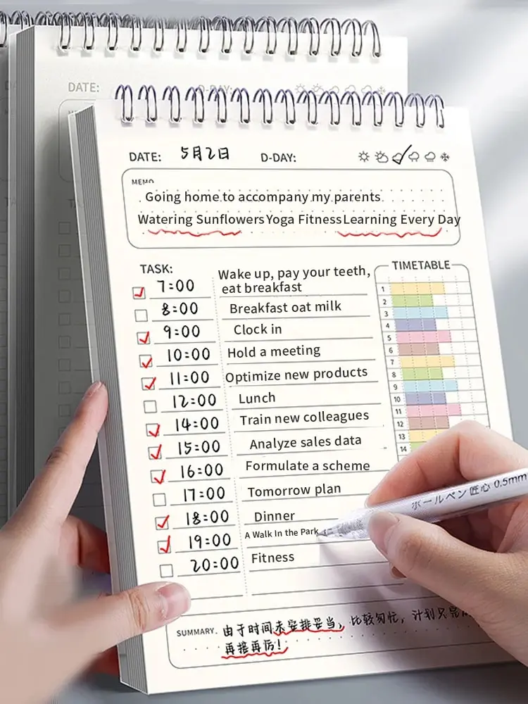 Office Stationery Supply List - 1 Stück Planer, Agenda, Spiral-Notizbuch, A5,