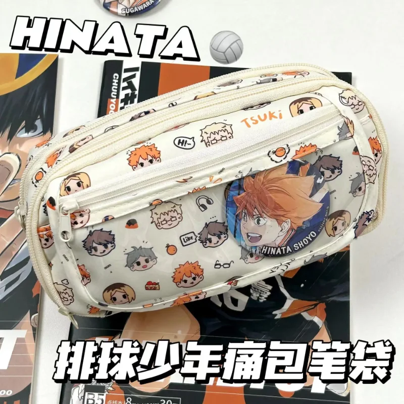 Stationery Supplier - Anime Haikyuu!! Pain Pouch Kawaii Federmäppchen