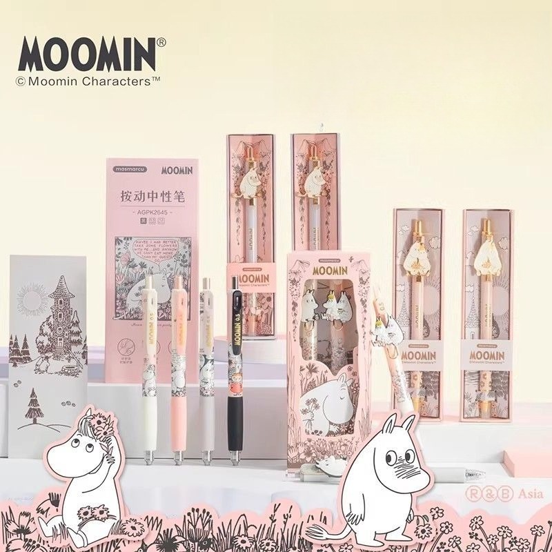 Moomin Niedliche Einziehbare G – Stationery Supplier Bewertung und Preis