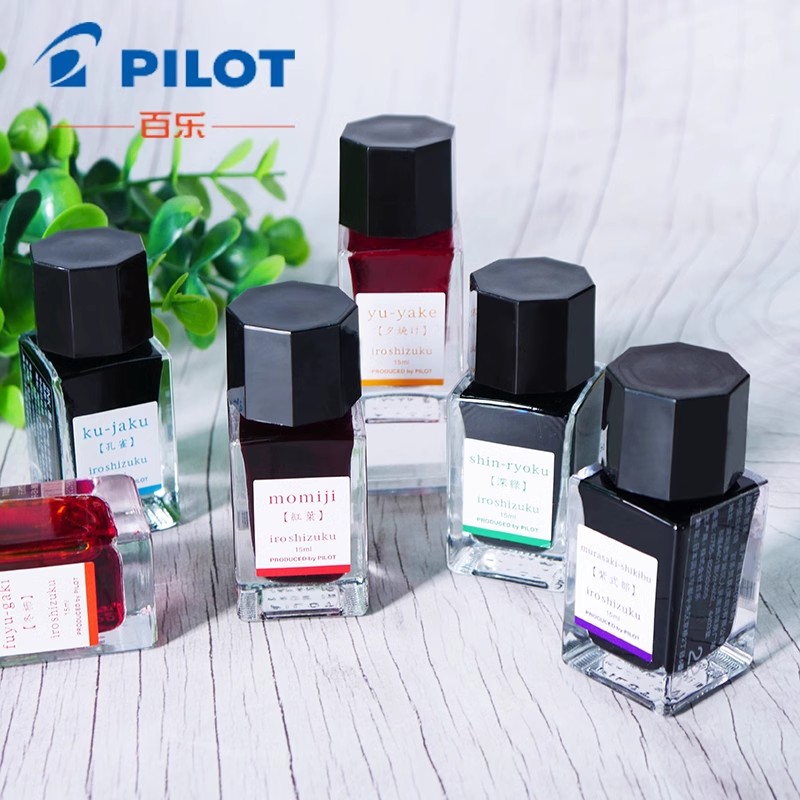 Tinte für Füllfederhalter, 15  – Calligraphy Ink Bottle Bewertung und Preis