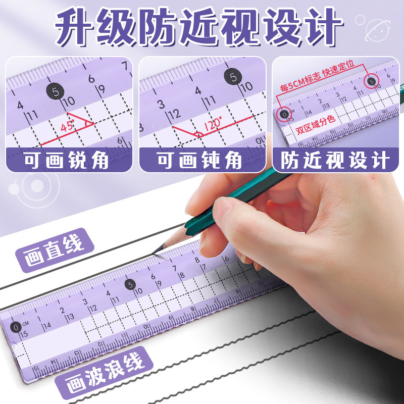 Professionelles Kompass- und L – Compass Geometry Set Bewertung und Preis