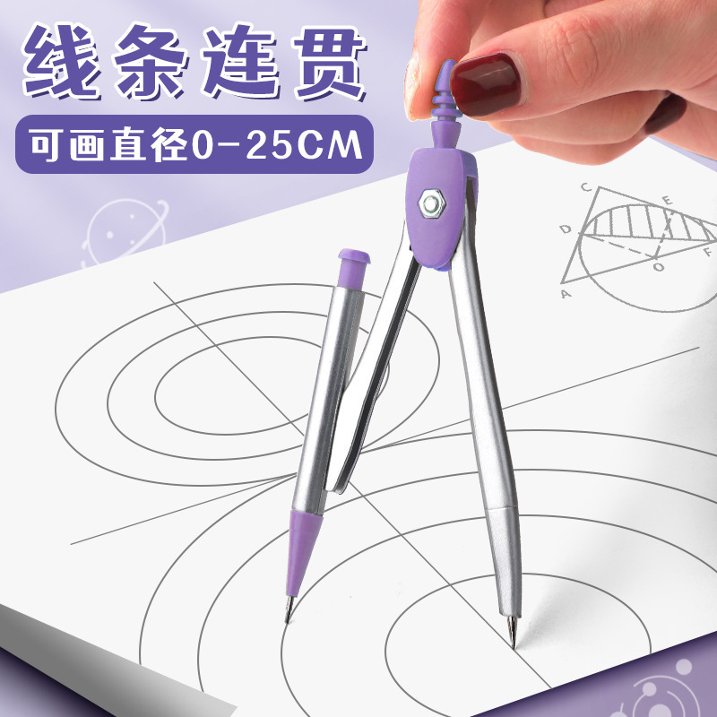 Professionelles Kompass- und L – Compass Geometry Set Bewertung und Preis