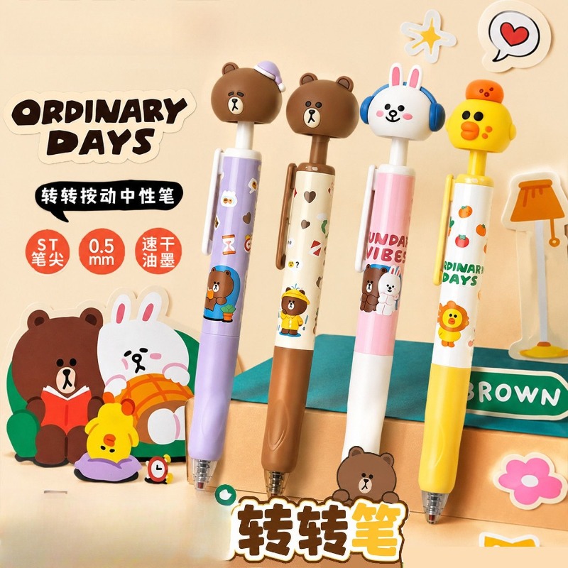 Neue LINE FRIENDS Brown Cony S – Stationery Supplier Bewertung und Preis