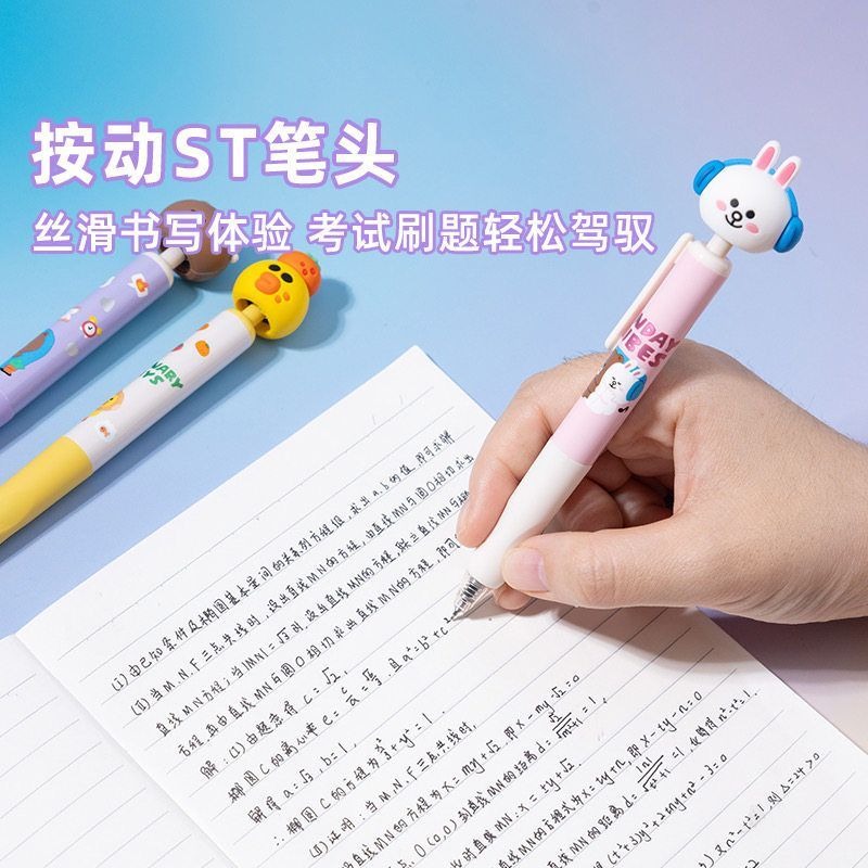 Neue LINE FRIENDS Brown Cony S – Stationery Supplier Bewertung und Preis