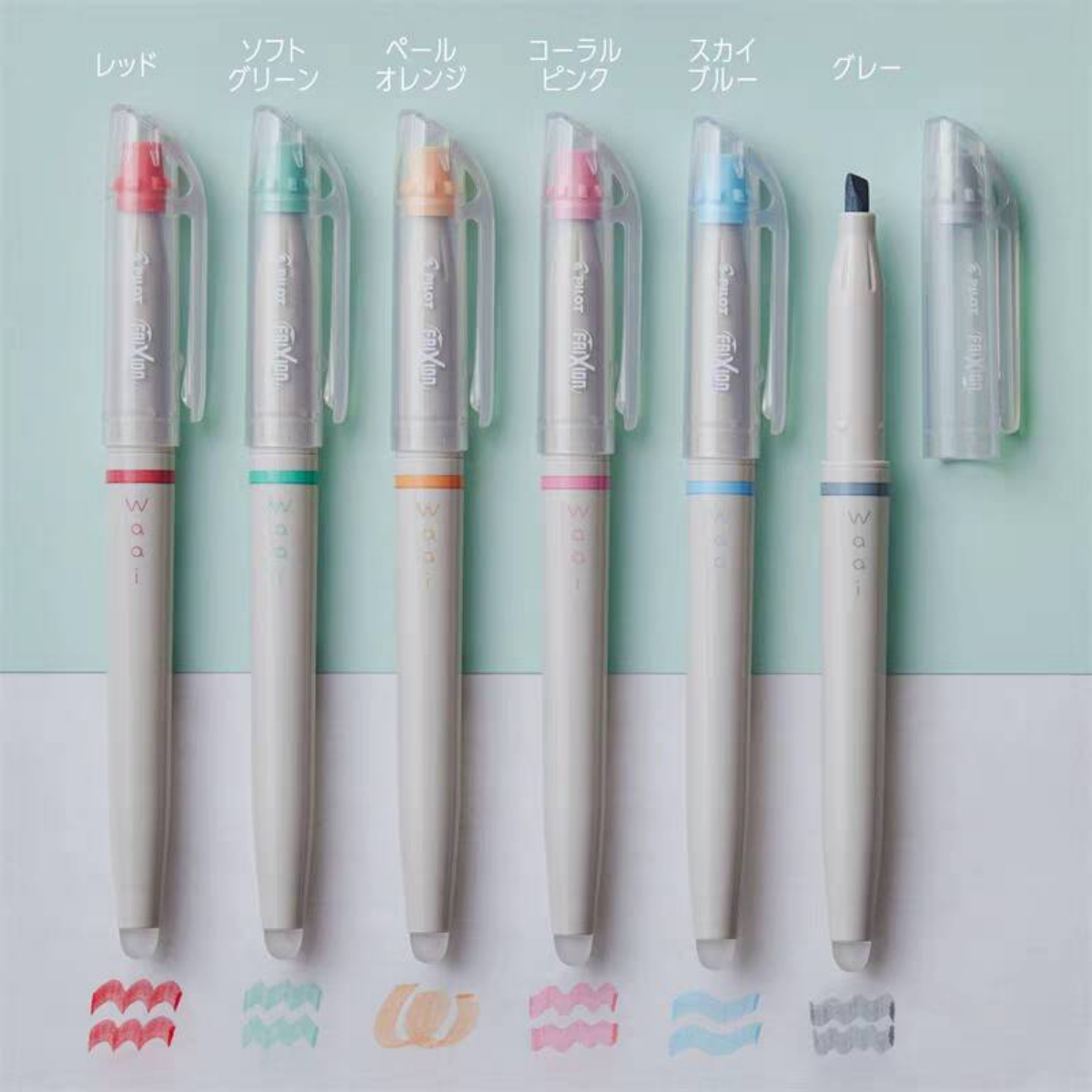 1 stücke Pilot Waai Frixion Be – Pilot Pen Frixion Bewertung und Preis