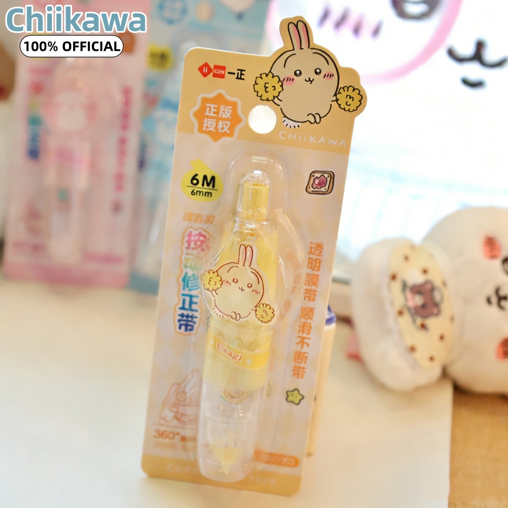 Original Chiikawa Kawaii Korre – Correction Tape Roller Bewertung und Preis