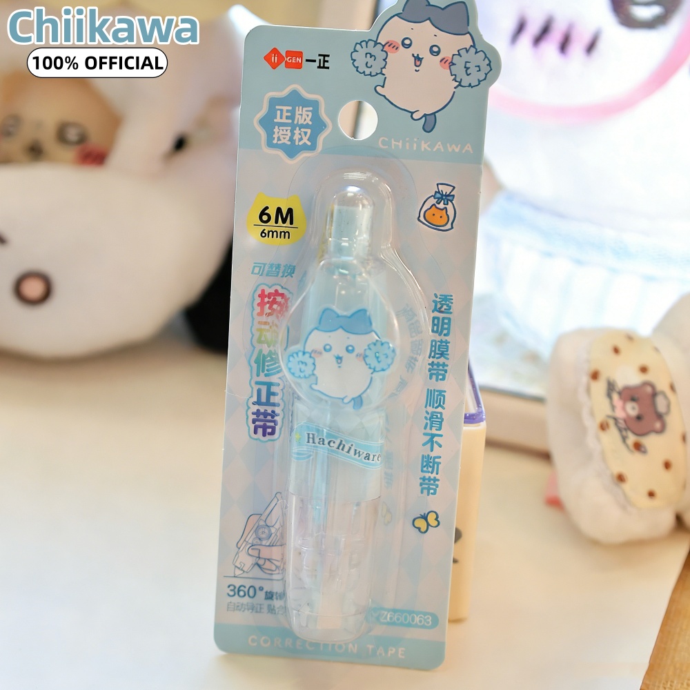 Original Chiikawa Kawaii Korre – Correction Tape Roller Bewertung und Preis