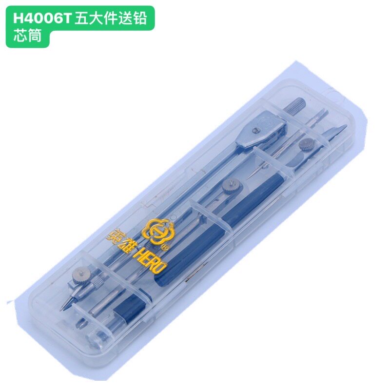 Hero Metall-Kompass-Set, Techn – Compass Geometry Set Bewertung und Preis