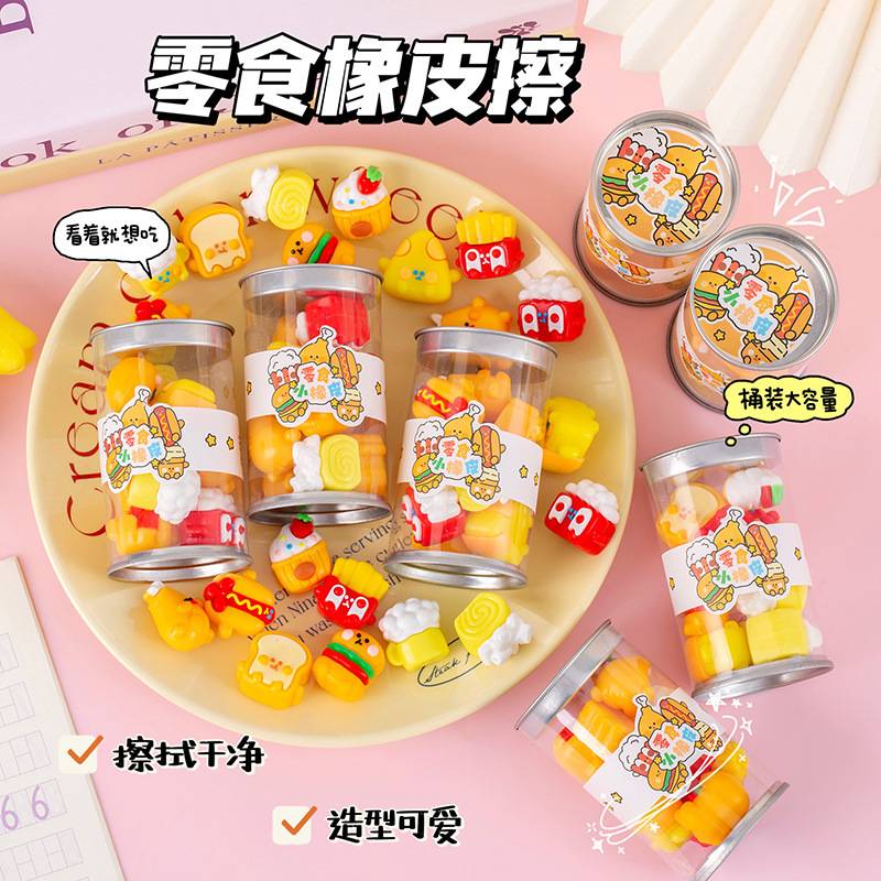 Kreativer Cartoon-Snack-Radier – Stationery Supply Bewertung und Preis