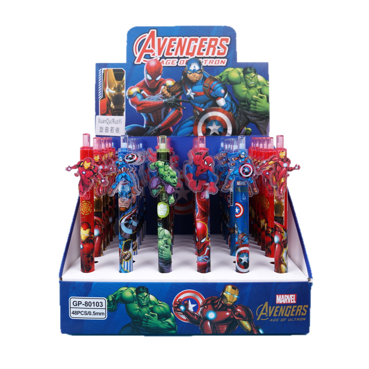 12/48 Stück Marvel Gelstifte,  – Stationery Supplier Bewertung und Preis