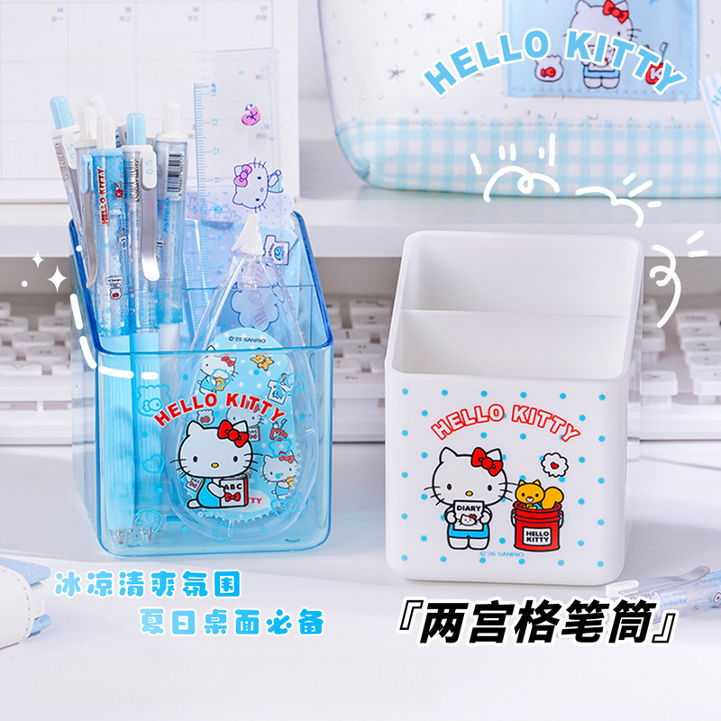 Hello Kitty Fächerförmiger Sti – Ideal Stationery & Office Supply Bewertung und Preis