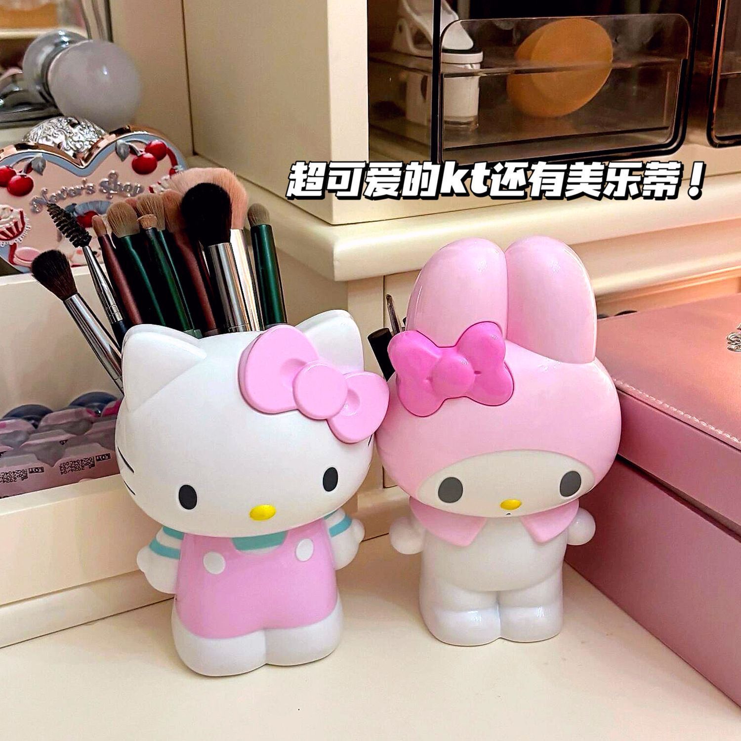 Neuer Cartoon Sanrio Hello Kit – Stationery Supplier Bewertung und Preis