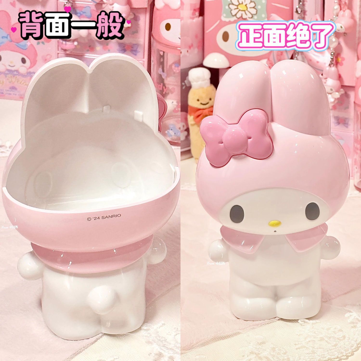 Neuer Cartoon Sanrio Hello Kit – Stationery Supplier Bewertung und Preis